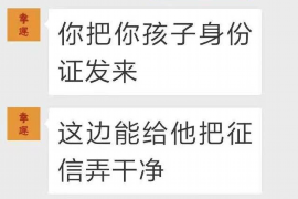 长兴讨债公司成功追回拖欠八年欠款50万成功案例